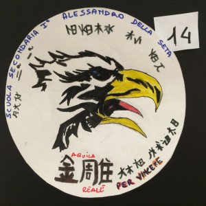 IMG-20151210-WA0000